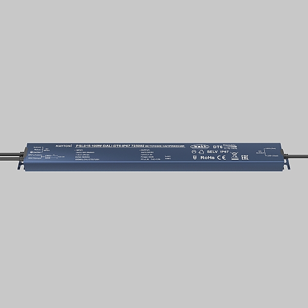 Драйвер для LED ленты Источники напряжения DALI 725002