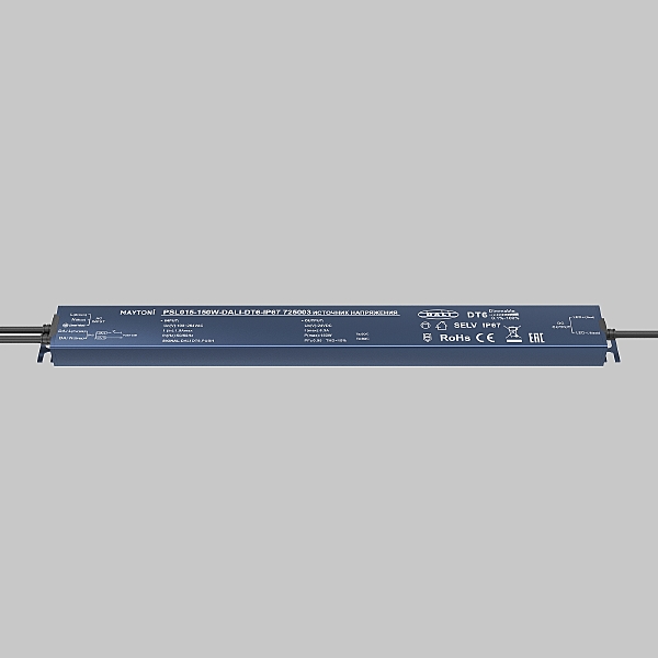 Драйвер для LED ленты Источники напряжения DALI 725003