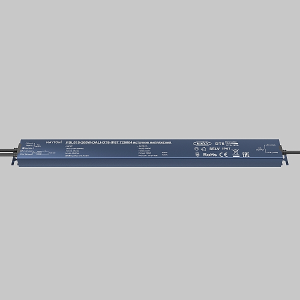 Драйвер для LED ленты Источники напряжения DALI 725004