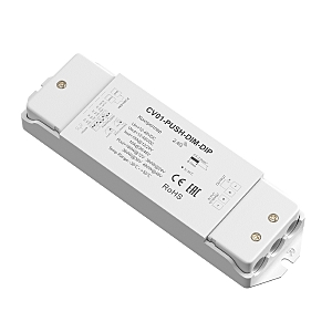 Драйвер для LED ленты Контроллеры 731013