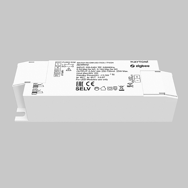 Драйвер для LED ленты Источники тока 771004