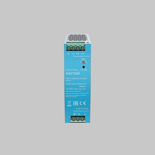 Драйвер для LED ленты Блоки питания 24В 821012
