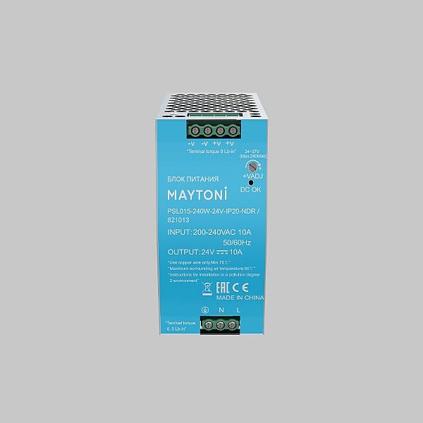 Драйвер для LED ленты Блоки питания 24В 821013