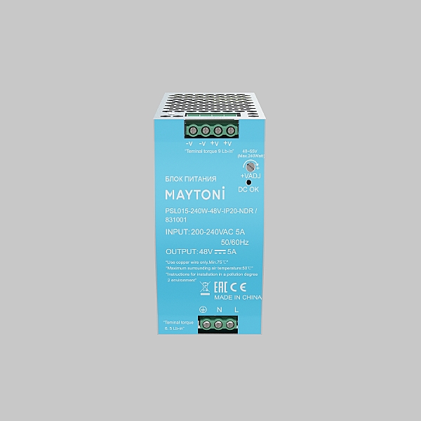 Драйвер для LED ленты Блоки питания 48В 831001