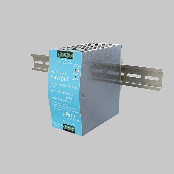 Драйвер для LED ленты Блоки питания 48В 831001