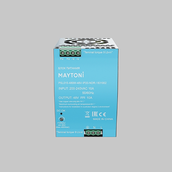 Драйвер для LED ленты Блоки питания 48В 831002