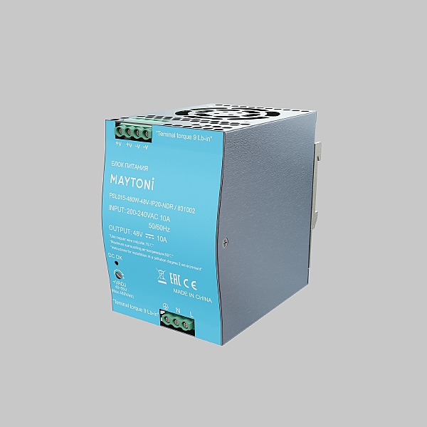 Драйвер для LED ленты Блоки питания 48В 831002
