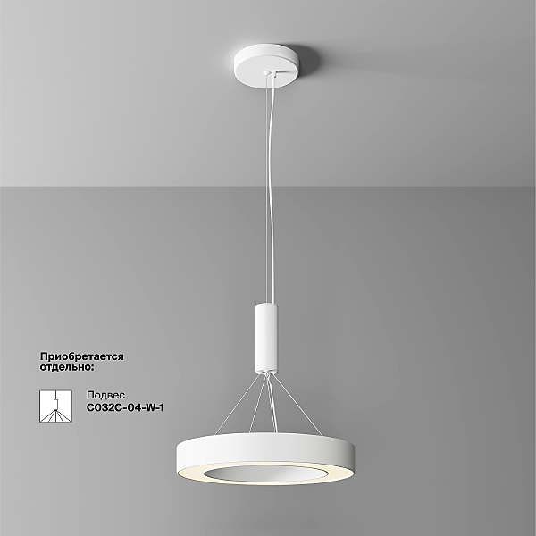 Светильник потолочный Lua C093CL-36W3K-W