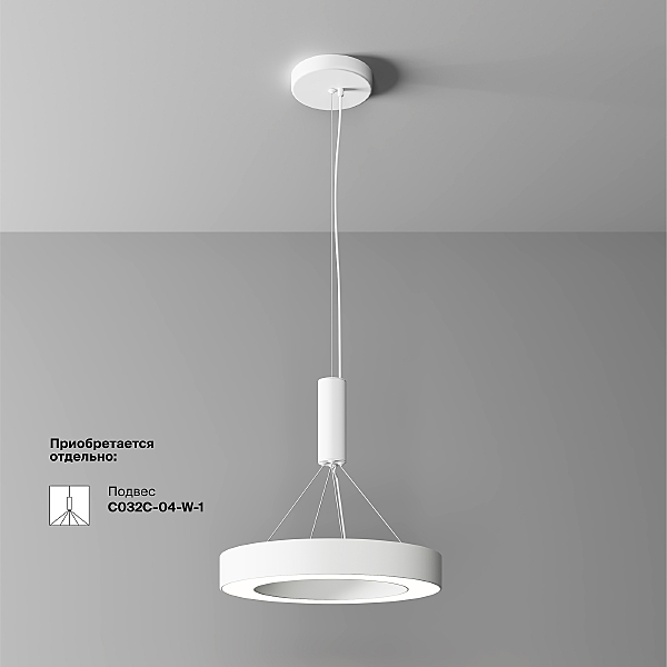Светильник потолочный Lua C093CL-36W4K-W