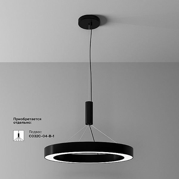 Светильник потолочный Lua C093CL-45W4K-B