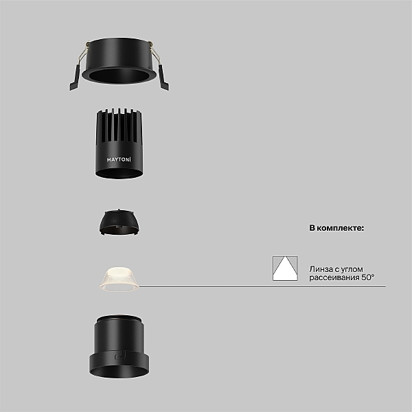 Встраиваемый светильник Dip DL116-10W-2.7K-B