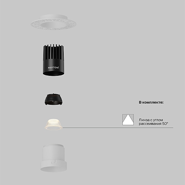 Встраиваемый светильник Dip DL120-10W-2.7K-TRS-W