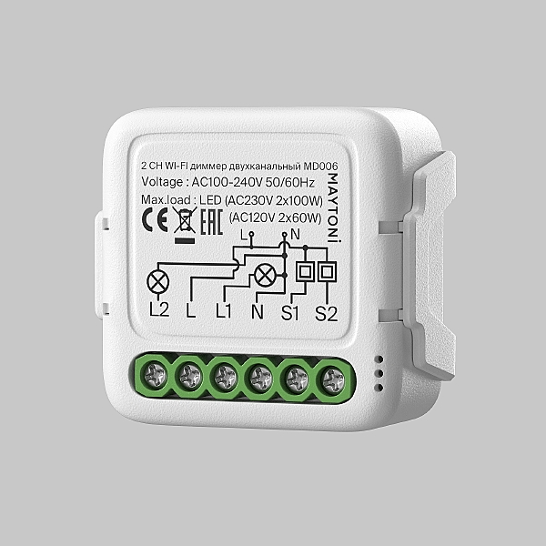 Диммер Диммеры MD006