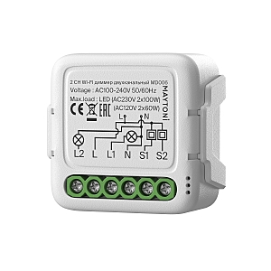 Диммер Диммеры MD006