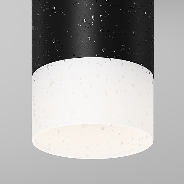 Накладной светильник Ember O499CL-L10B3K