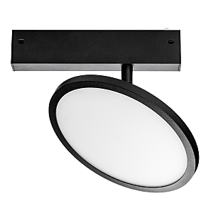 Трековый светильник Teta 205707