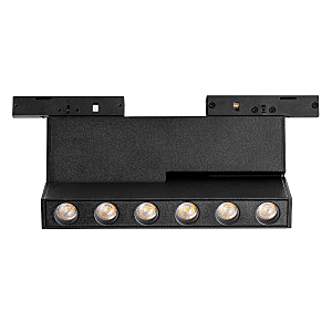 Трековый светильник Linea 206947