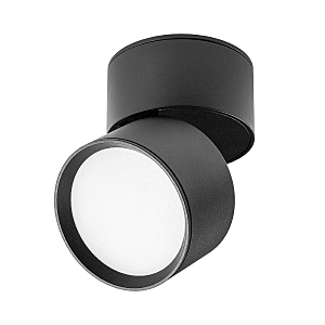 Светильник спот Acuto 215837