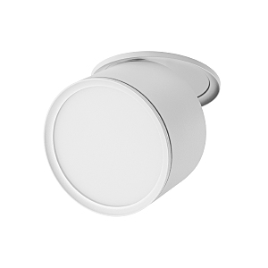 Встраиваемый светильник Acuto 215856