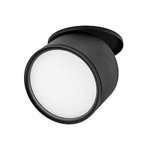 Встраиваемый светильник Acuto 215857