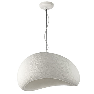 Светильник подвесной Sigma 611066