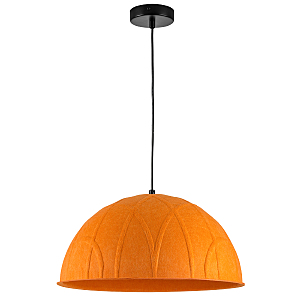 Светильник подвесной Fenicia 799407