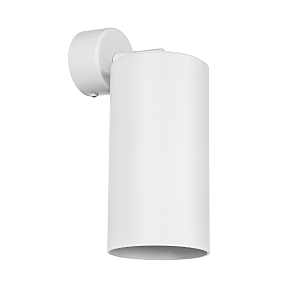 Светильник спот Rullo RB6486