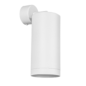 Светильник спот Rullo RB64863486