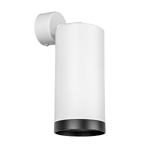 Светильник спот Rullo RB64863487