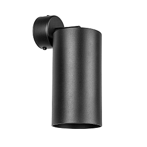 Светильник спот Rullo RB6487