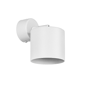 Светильник спот Rullo RBX3486