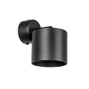 Светильник спот Rullo RBX3487