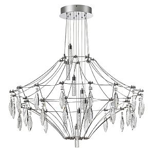Подвесная люстра Flamenco 6699/51CL