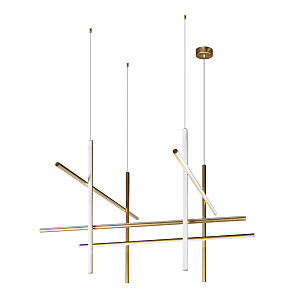 Светильник подвесной Coordinates 10393/B