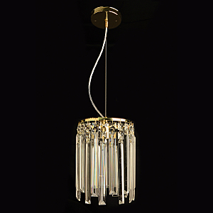 Светильник подвесной Бриз 230011801