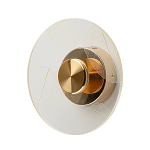 Настенный светильник Конти 488026001