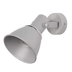 Светильник спот Ринген 547021501