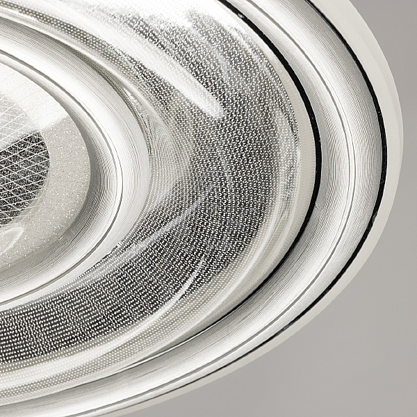 Светильник потолочный Норден 660016701