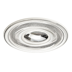 Светильник потолочный Норден 660016801