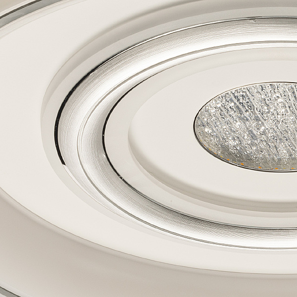 Светильник потолочный Норден 660016901