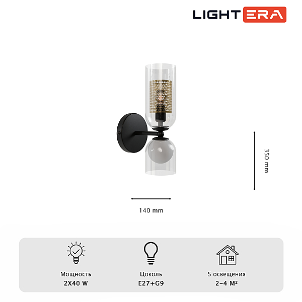 Настенное бра Milano LE240W-2B