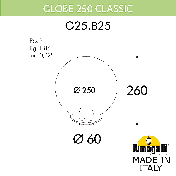 Консольный уличный светильник Globe 250 G25.B25.000.VYF1R