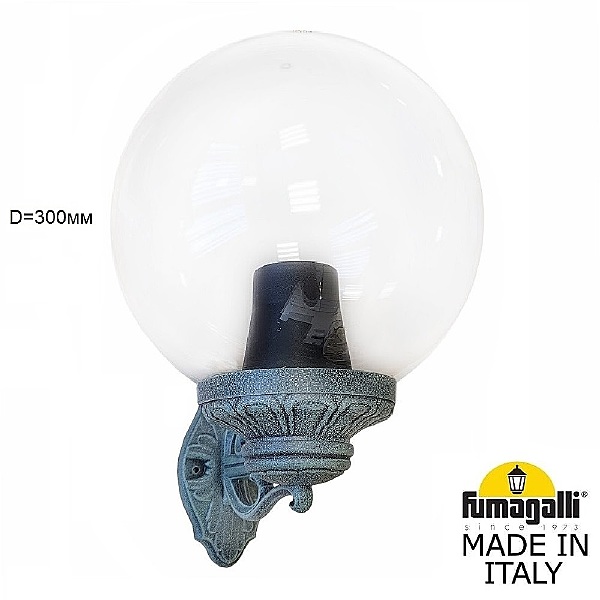 Уличный настенный светильник Globe 300 G30.131.000.VXF1R