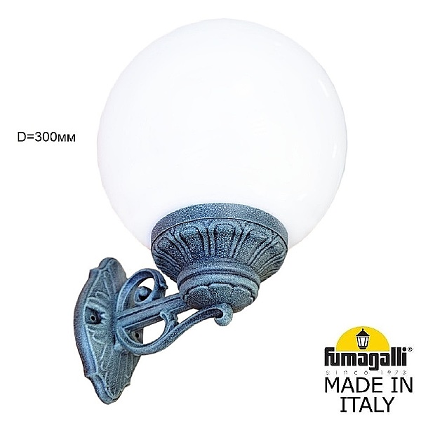 Уличный настенный светильник Globe 300 G30.131.000.VYF1R