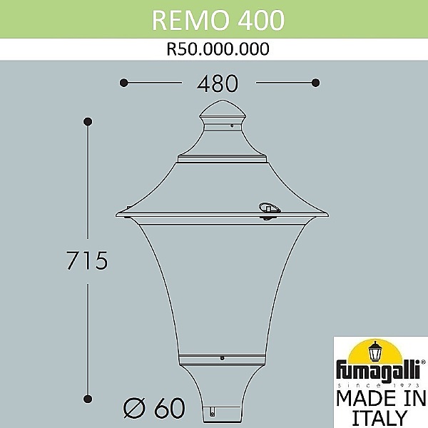 Консольный уличный светильник Remo R50.000.000.AXH27