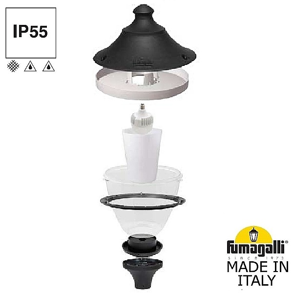 Консольный уличный светильник Remo R50.000.000.AXH27