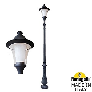 Столб фонарный уличный Remo R50.202.000.AXH27