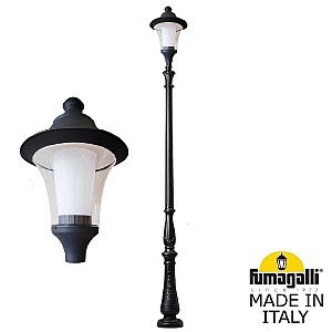 Столб фонарный уличный Remo R50.205.000.AXH27