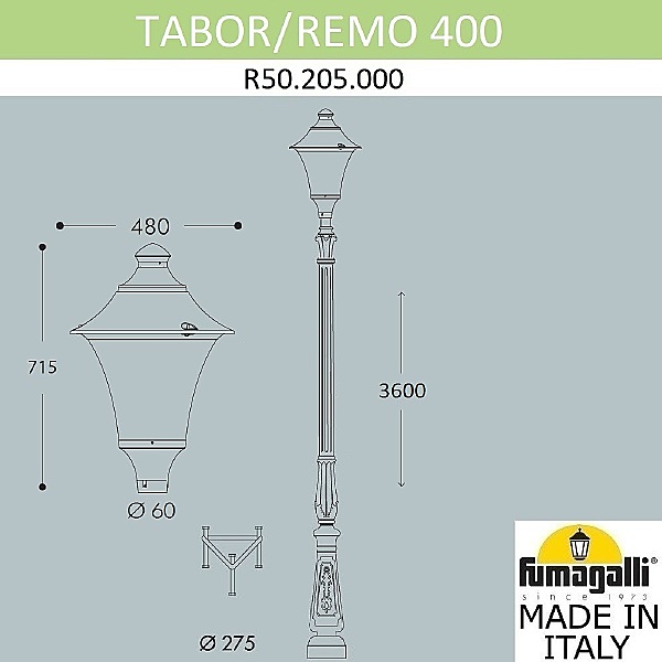 Столб фонарный уличный Remo R50.205.000.AXH27