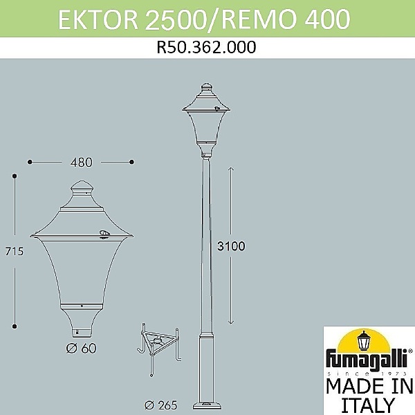 Столб фонарный уличный Remo R50.362.000.AXH27